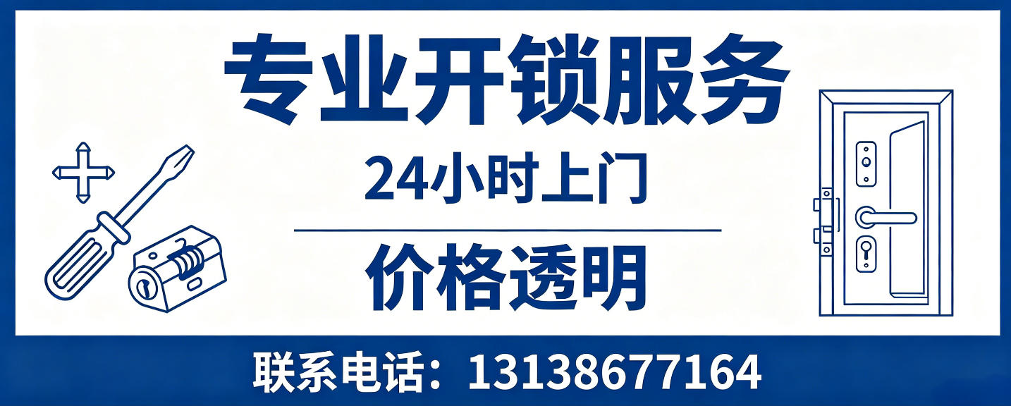大悟 配汽车芯片钥匙｜车钥匙全丢匹配、汽车遥控配制上门服务